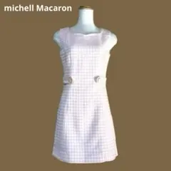 美品　michell Macaron　ワンピース　総柄ジャガード　S　ピンク