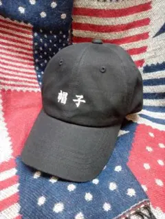 Item thumbnail for item fc1cd4ee-94dd-4227-8879-477a260600e7