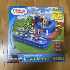 学研 きかんしゃトーマス　レッツゴー大冒険！