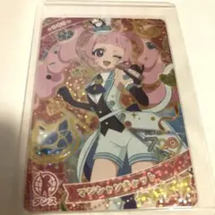 ひみつのアイプリ★マジシャンキャット★ひまり