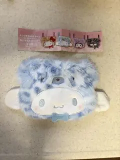 산리오 キャラクターズ ラテクマバージョン ぬいぐるみポシェット 시나모롤