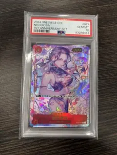 ニコ・ロビン R 中国語版（1st アニバーサリーセット） psa10 PSA10】中国版 1st ANNIVERSARY SET ニコ・ロビン R OP01-017の