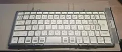 MOBO Keyboard2