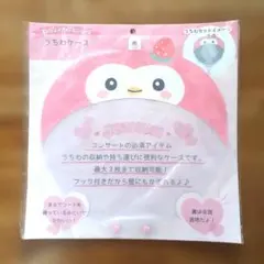 2026年最新】ジェオチャムうちわケースの人気アイテム - メルカリ