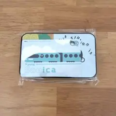 ギョンス EXO D.O. 日本ペンミ VIP入場特典グッズ 新品未使用 | Mercari