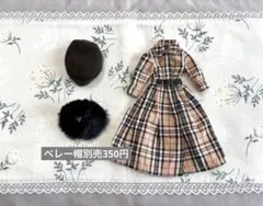 まーちゃん様 リクエスト 2点 まとめ商品