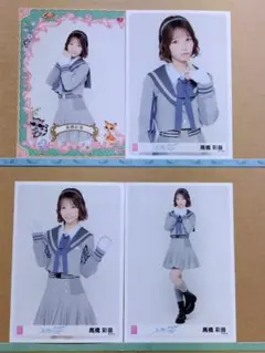 Item thumbnail for item 2db42d4b-b3b5-411e-bacd-1084342b191f