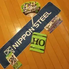 都市対抗野球一回戦JR北海道vs日本製鉄鹿島応援グッズ(マフラータオル他)