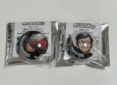 y様 リクエスト 2点 まとめ商品