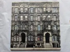 レッド・ツェッペリン フィジカル・グラフィティ LP レコード 2枚組