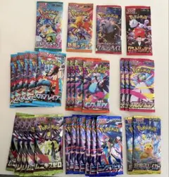 未開封　バラパックまとめ売り