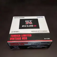 TOMYTEC NISSAN GT-R NISMO 2014のサムネイル
