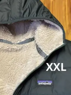 Patagoniaボーイズ　リバーシブル レディ・フレディ・フーディ XXL