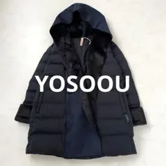 2025年最新】yosoou ダウンの人気アイテム - メルカリ