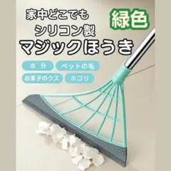 Item thumbnail for item 63060fbf-bd2e-4de8-a649-b9a18a9dd576