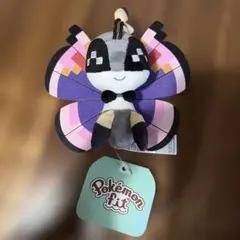 ポケモン ヤブクロン ぬいぐるみ Pokémon fit - メルカリ