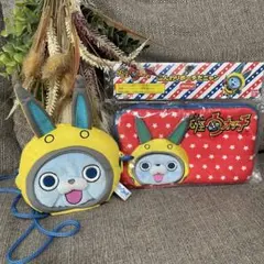 妖怪ウォッチ Usaピョン　ぬいぐるみポーチ　DS 3DS ケース　ポシェットのサムネイル