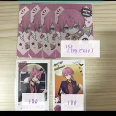 けちゃ まとめ売り バラ売り⭕️⑤ - メルカリ