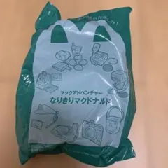 Item thumbnail for item c849de3e-319b-40b8-9110-7dfc7b67b3b4