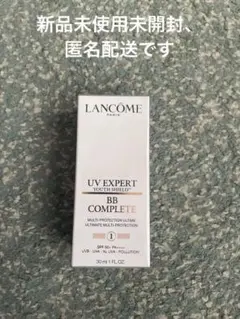 LANCOME UV エクスペール BB n 30mlのサムネイル