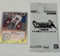 NARUTOtheGALLERY 入場者特典ゲマキ風コレクションカード 千手柱間