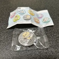 ちいかわくら寿司缶バッジ ラッコ