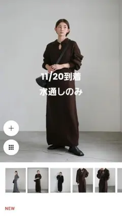 新作 ポロカラーニットワンピース ￥6490