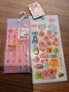 おぱんちゅうさぎ　シール2枚セット