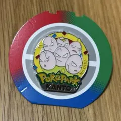 ポケモン ポケパーク カントー 限定 ピンバッジ ピンズ クラブ - メルカリ