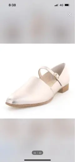 cavacatvaL Cut Strap Shoes (Gold)