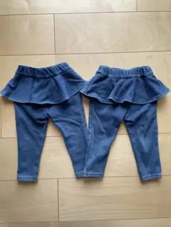 デニムブルー フリル付きパンツ スカッツ　裏起毛 80cm 双子