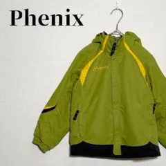 スキーウェア 120