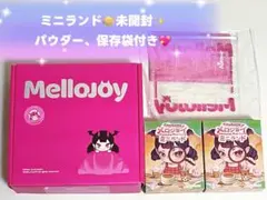 メロジョイ 完全未開封カップケーキx3 - メルカリ