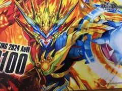 モルトNEXT DMPランキング プレイマット 2025年最新】dmpランキング プレイマットの人気アイテム - メルカリ
