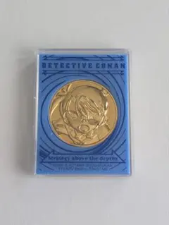 2025年最新】コナン メダル 映画の人気アイテム - メルカリ