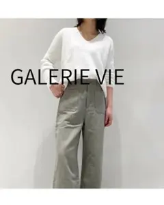 ギャルリーヴィー コットンニット S