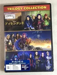 DVD新品 3作品 ディセンダント トリロジー・コレクション