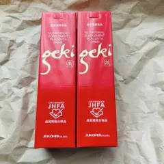 プラセンタ ドリンク 激  2本セット 未開封】geki プラセンタドリンク 500ml 2本セット 激 美容 - メルカリ