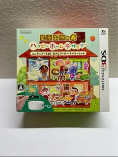 どうぶつの森 ハッピーホームデザイナー ニンテンドー3DS