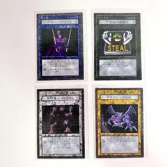 ☆超超超貴重☆ダンジョンダイス モンスターズ 抽選100名 新品未使用