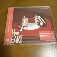 King & Prince HEART 通常盤初回プレス