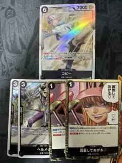 コビーsr ヘルメッポr 調教してあげる