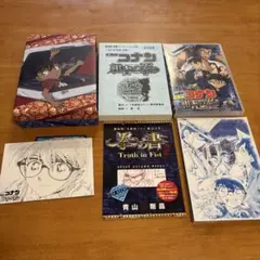 【未開封】劇場版 名探偵コナン 紺青の拳(フィスト) 豪華盤　Blu-ray