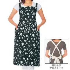 Item thumbnail for item 1c25a26f-8df9-4000-9c1a-d0439eebe72c