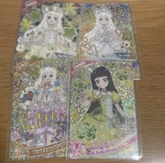 アイプリ ひみつのアイプリ つむぎ セット 星4 まとめ売り