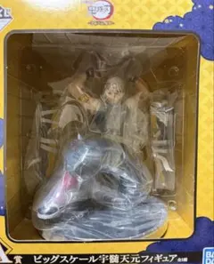 ビッグスケール宇髄天元フィギュア　一番くじＡ賞