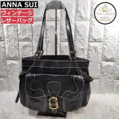 ANNA SUI アナスイ　ダレスバッグ　ドクターズバッグ　ブラック　黒 希少・美品】ANNA SUI ドクターズバッグ ダレスバッグ ブラック レザー