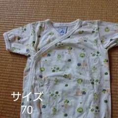 Item thumbnail for item 1beb592f-8246-437b-86a8-00fa7cb7456b