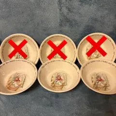 Item thumbnail for item dc46801b-eddd-45c0-be66-6351ec04a664