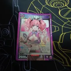 ユニオンアリーナ マクロス マキナ・中島 SR - メルカリ
